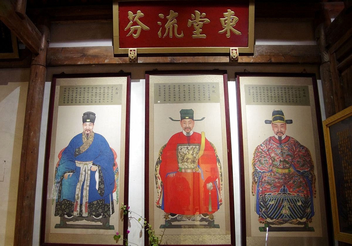 清漾毛氏文化村-1