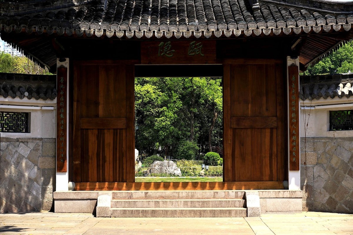 墨池公园(3)