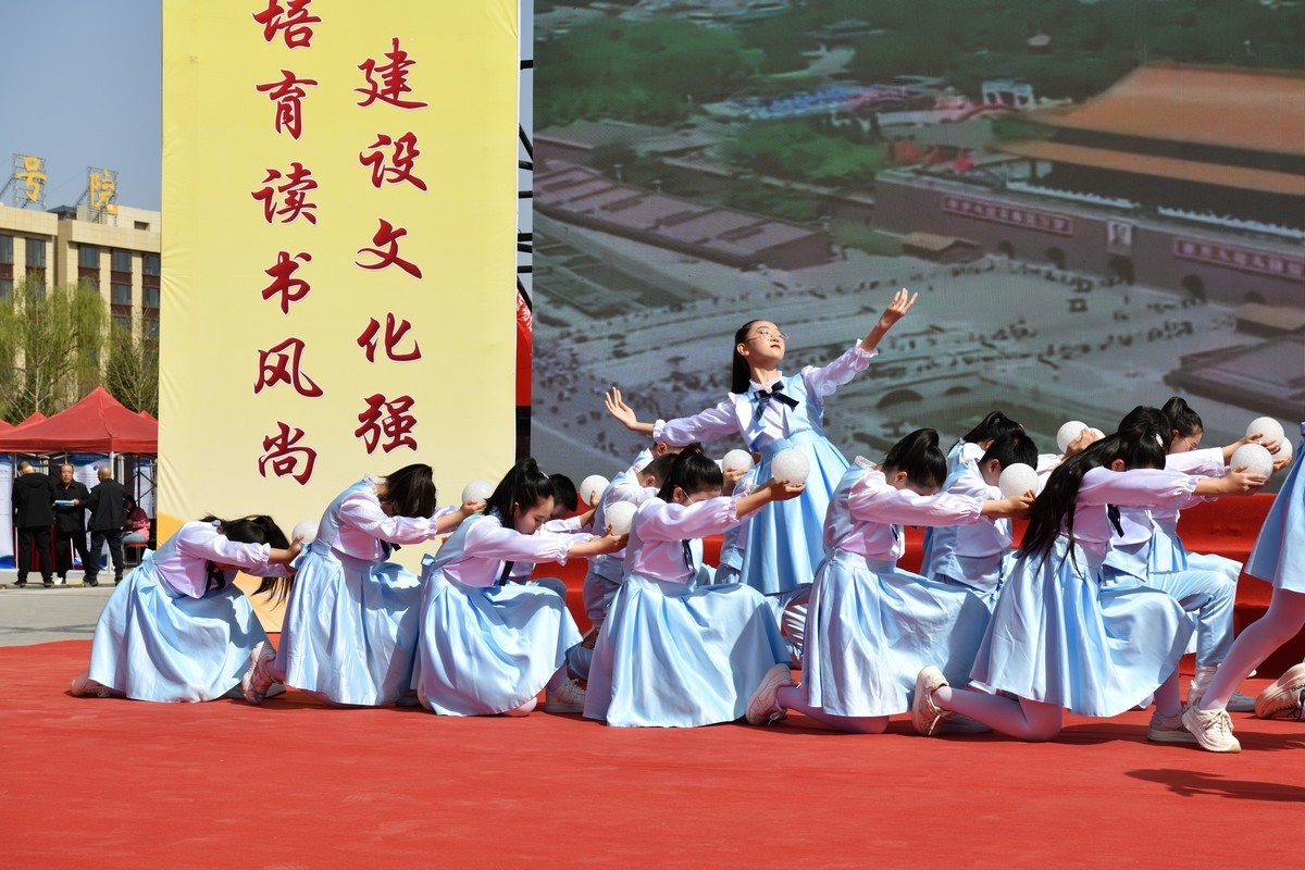 盂县2025全民读书日启动仪式（6）