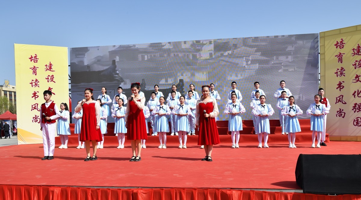盂县2025全民读书日启动仪式（6）