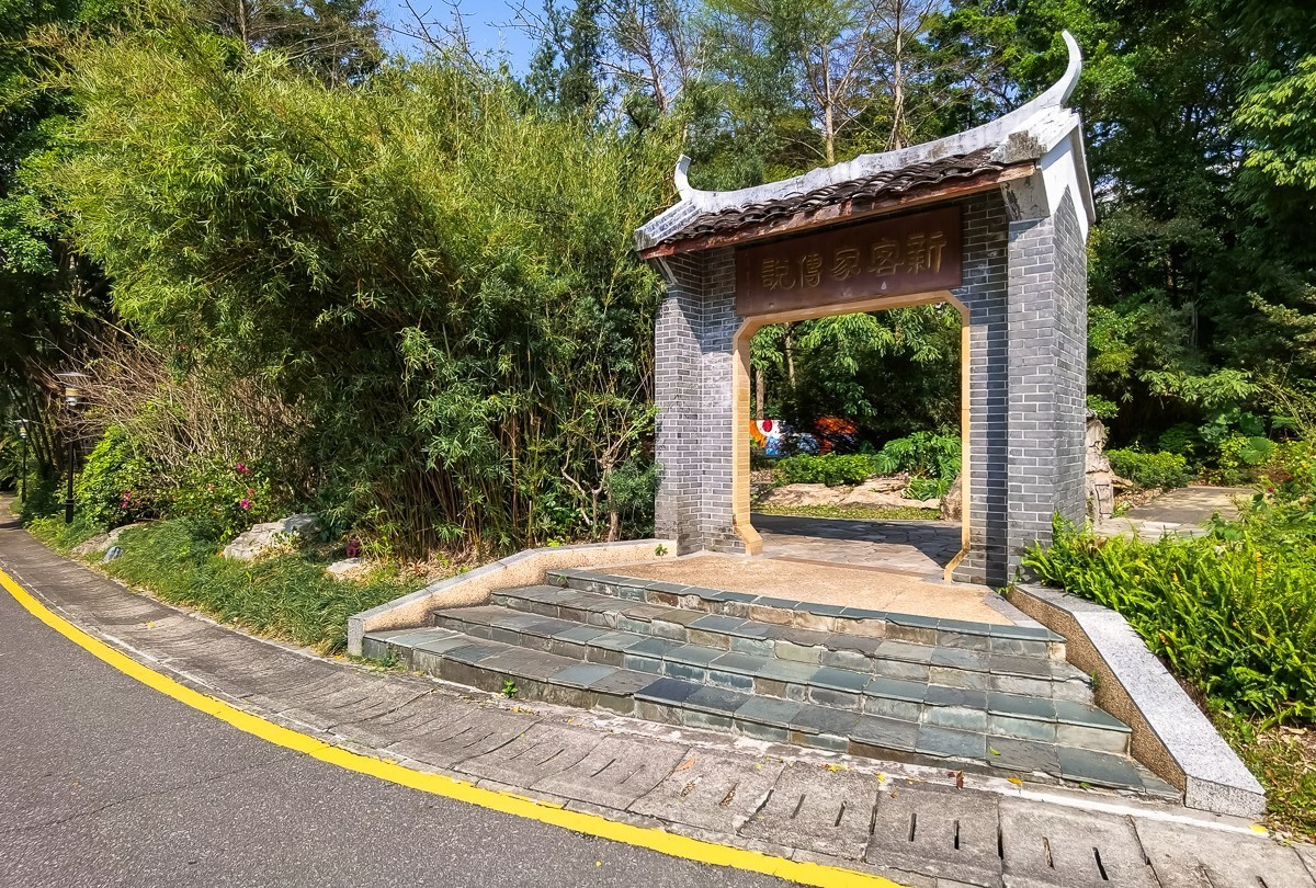 深圳园博园 ~ 掠影