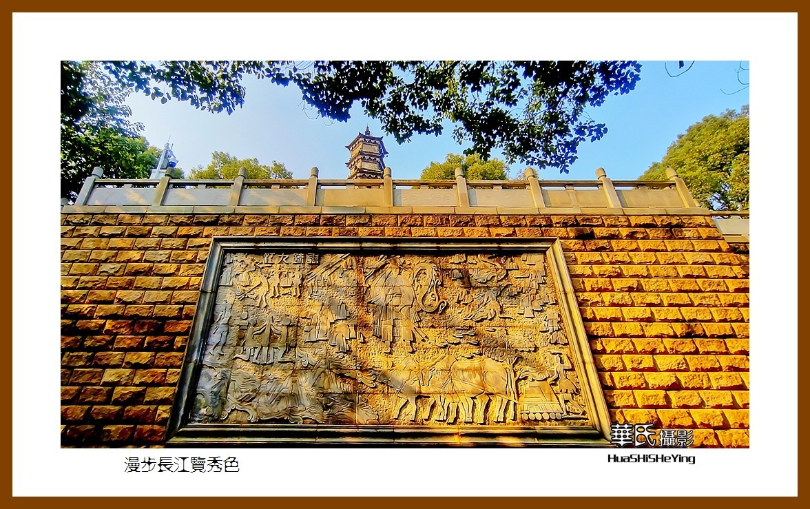 2021南行慢游江西004——漫步长江览秀色（九江市）