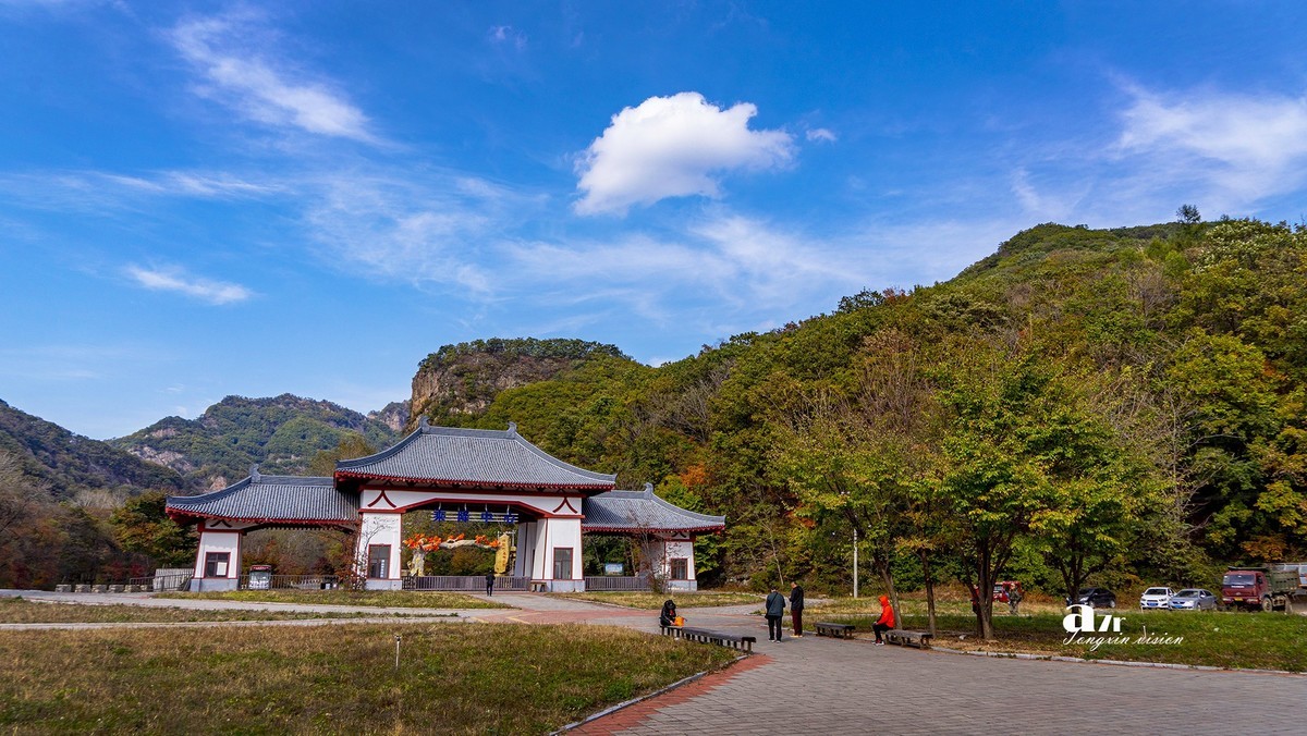 #留住美丽秋天# ——秋落蒲石河