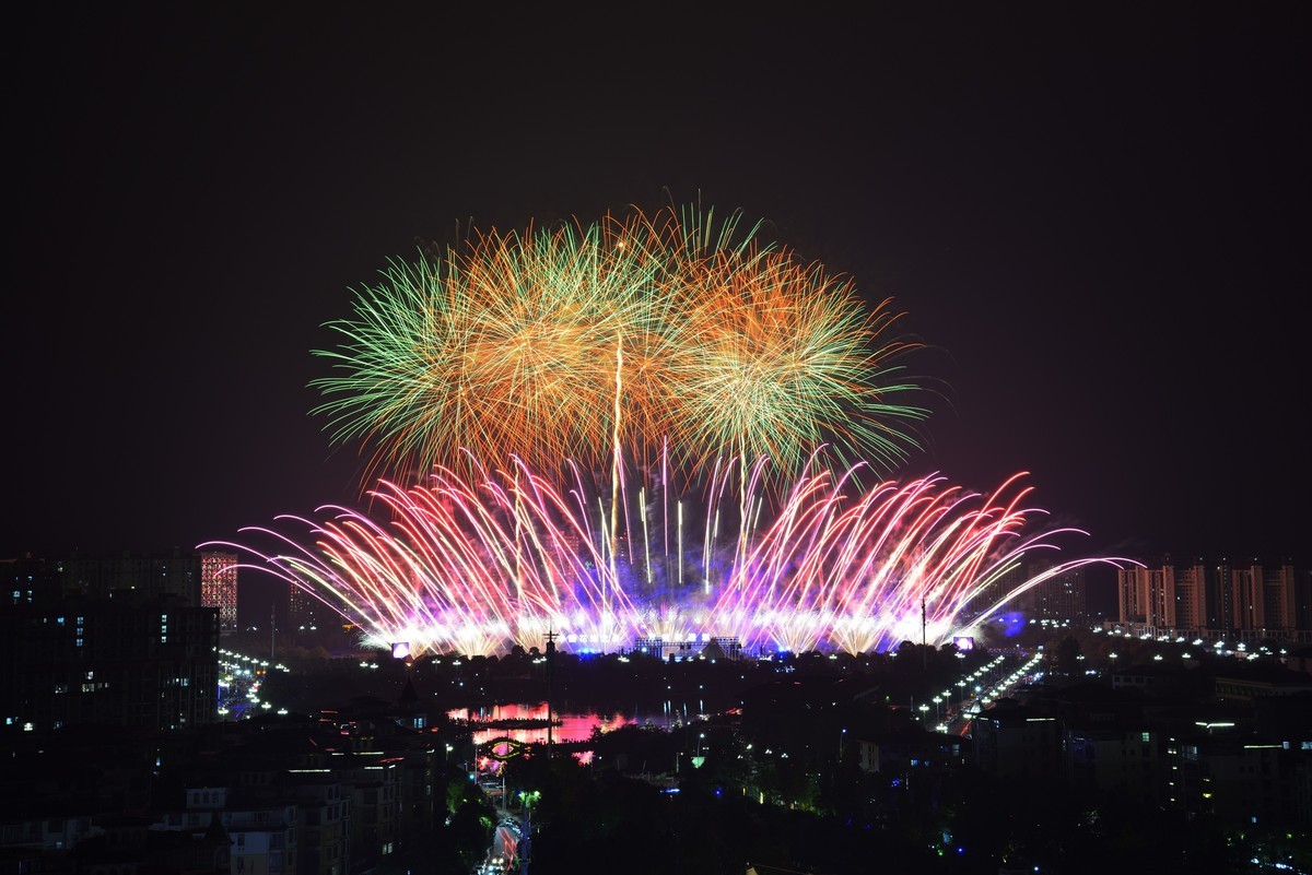 万载第五届国际烟花文化节焰火(3)