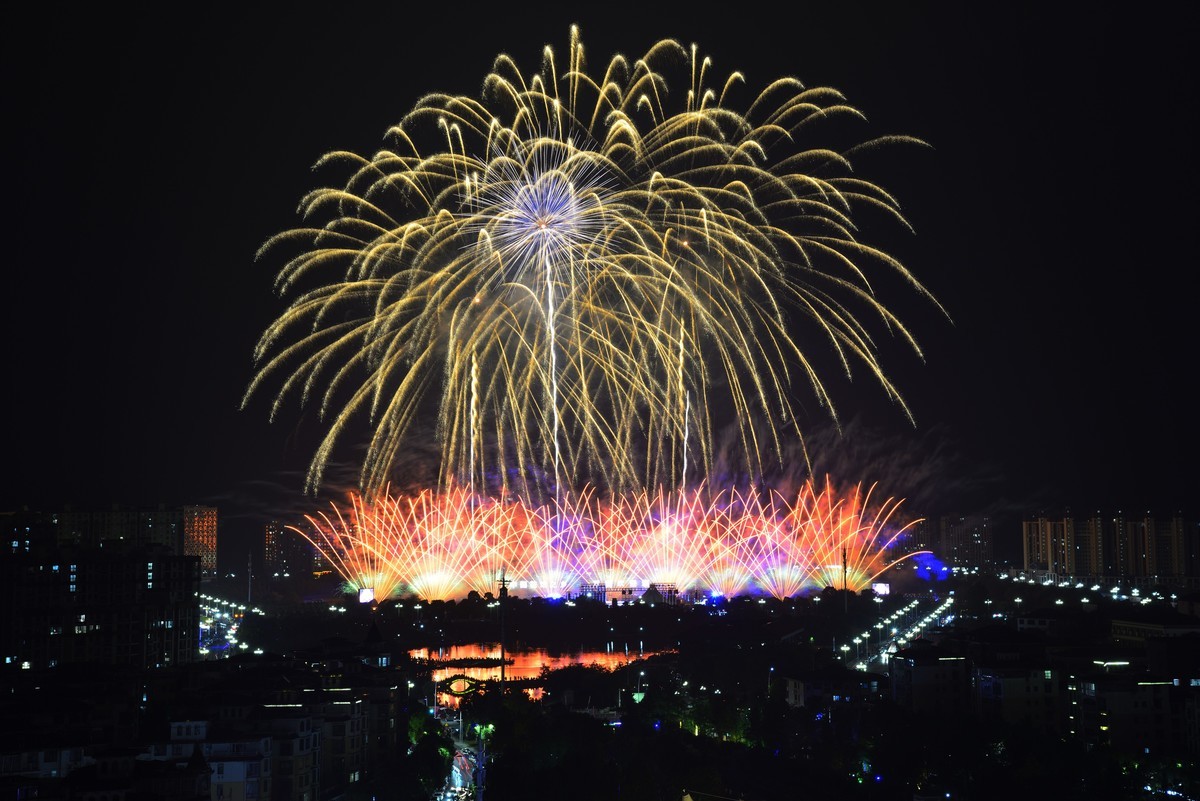 万载第五届国际烟花文化节焰火(3)