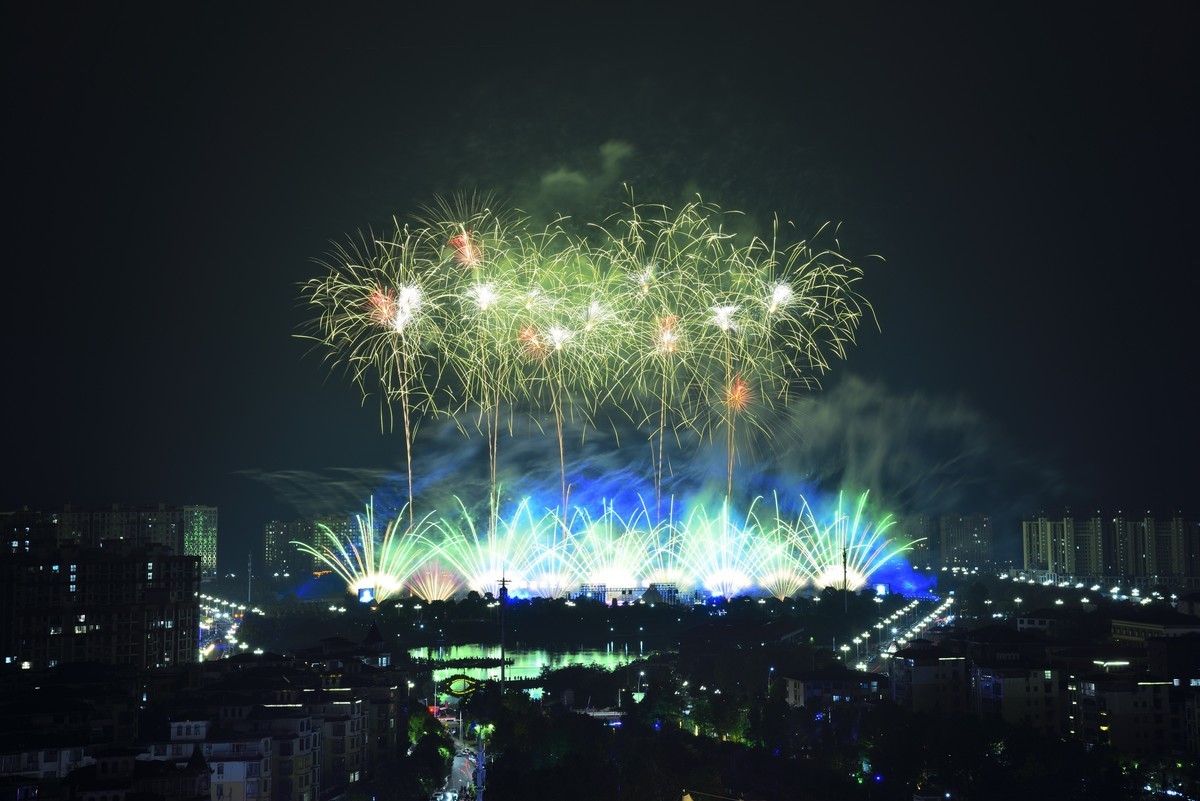 万载第五届国际烟花文化节焰火(3)