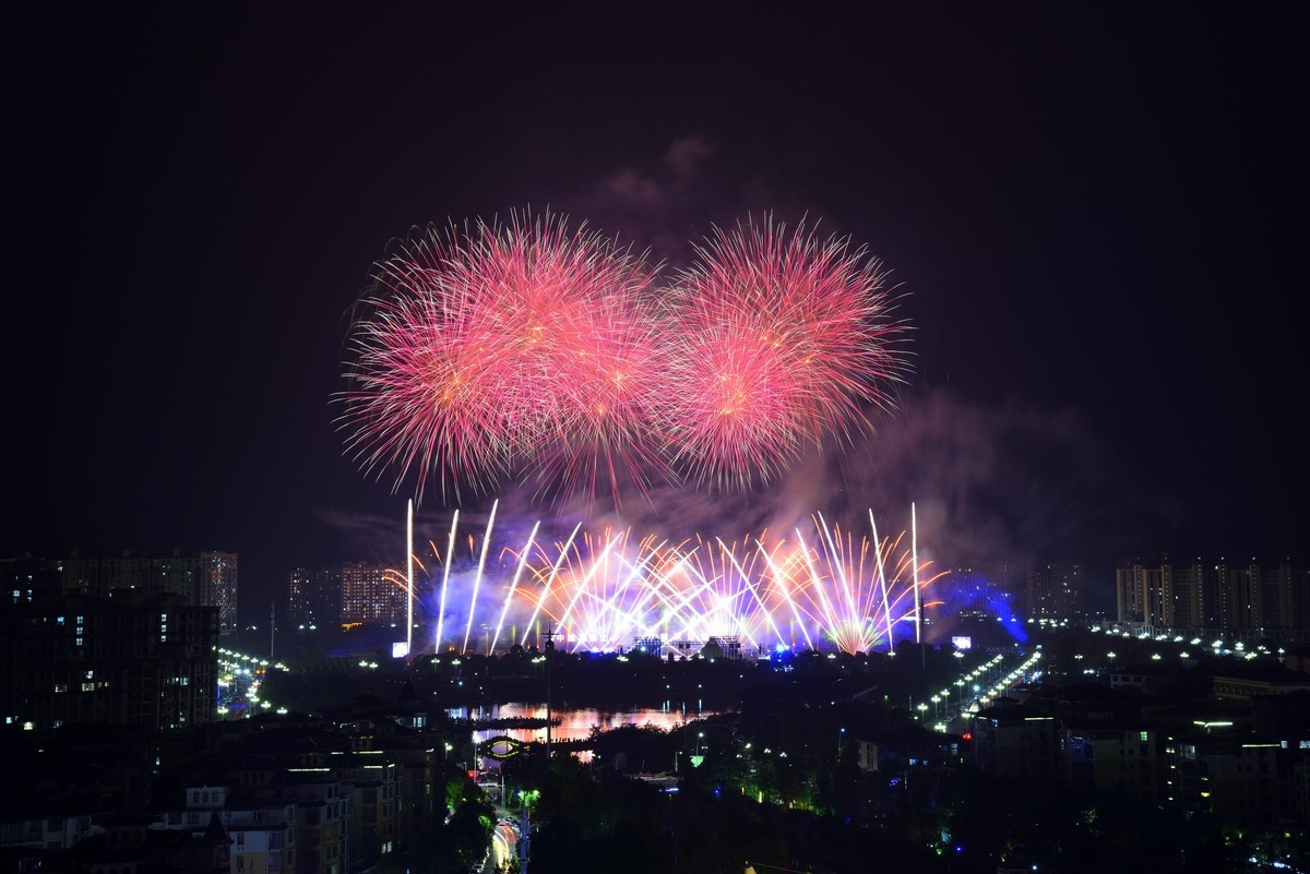 万载第五届国际烟花文化节焰火(3)