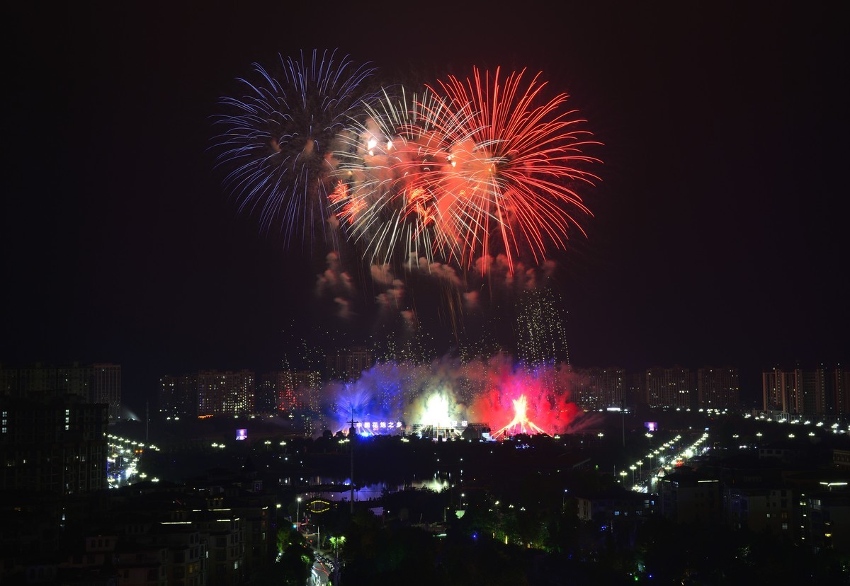 万载第五届国际烟花文化节焰火(3)