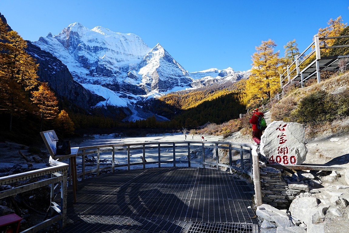 仙乃日--稻城亚丁三神山之首【5】