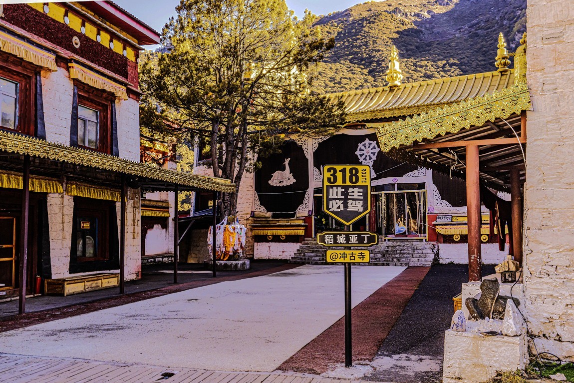 仙乃日--稻城亚丁三神山之首【5】