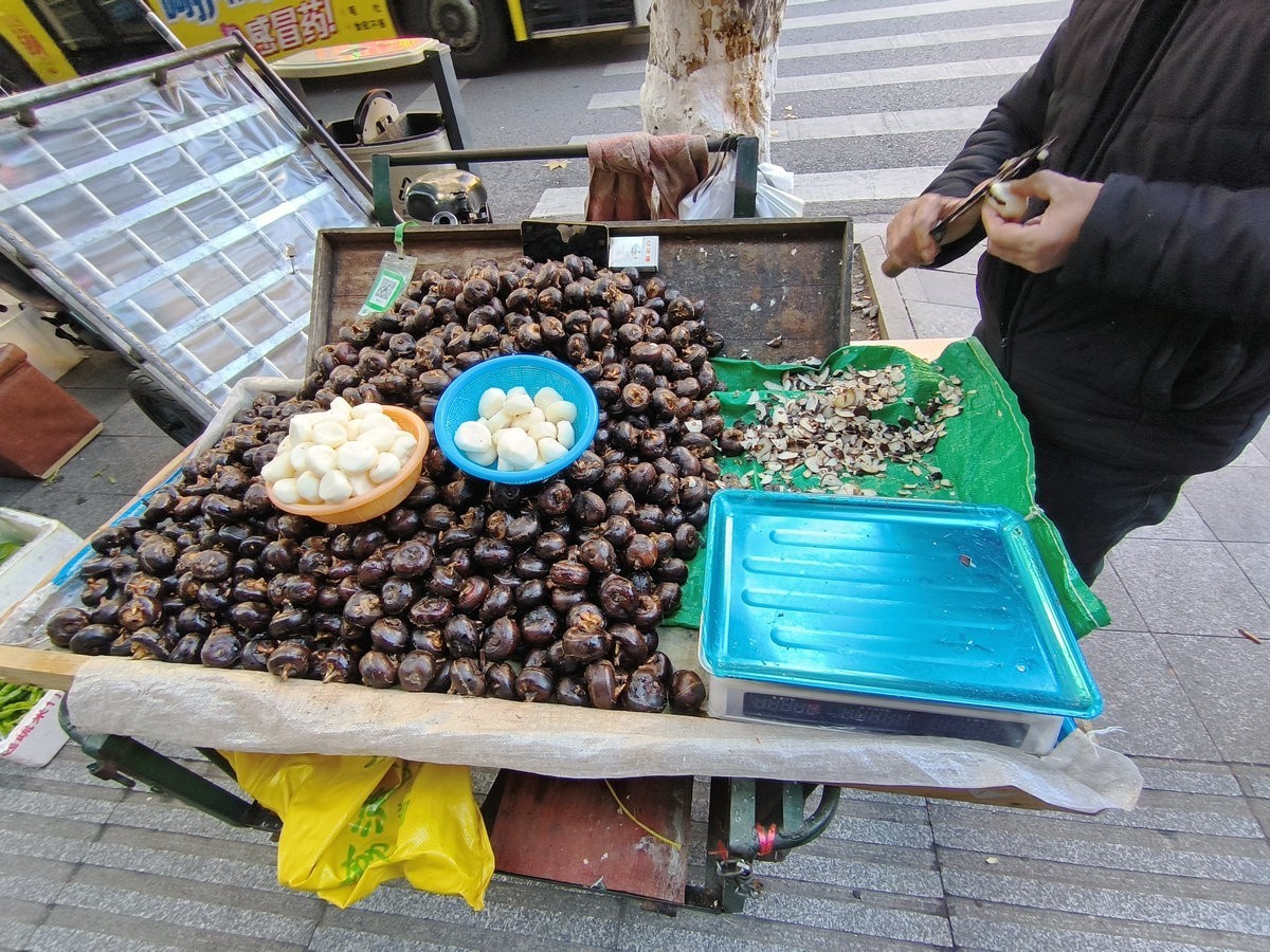 漫步星城 走街串巷（591）宝藏早市