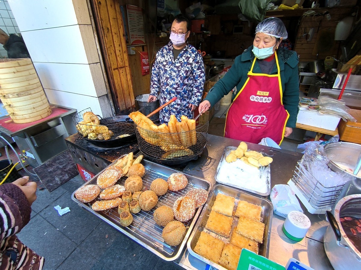 漫步星城 走街串巷（591）宝藏早市