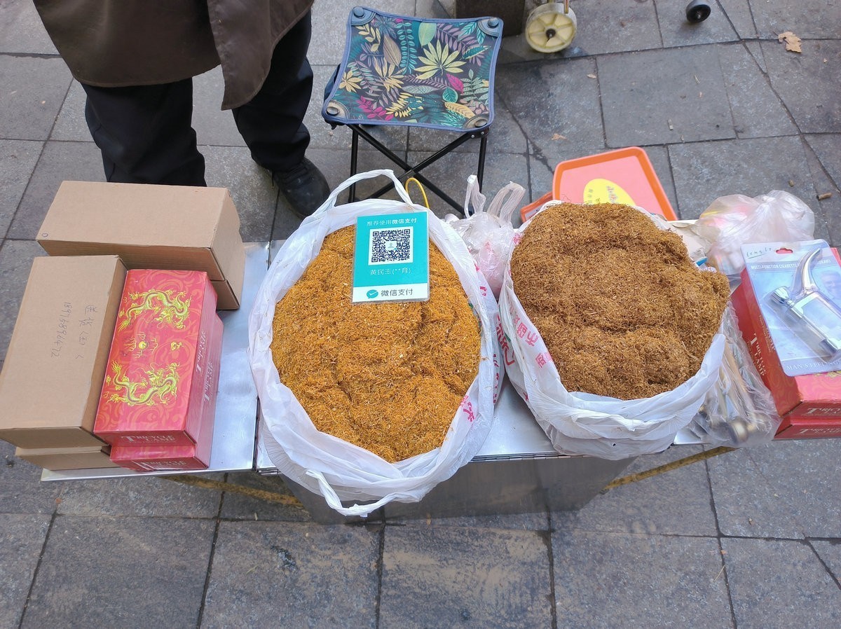 漫步星城 走街串巷（591）宝藏早市