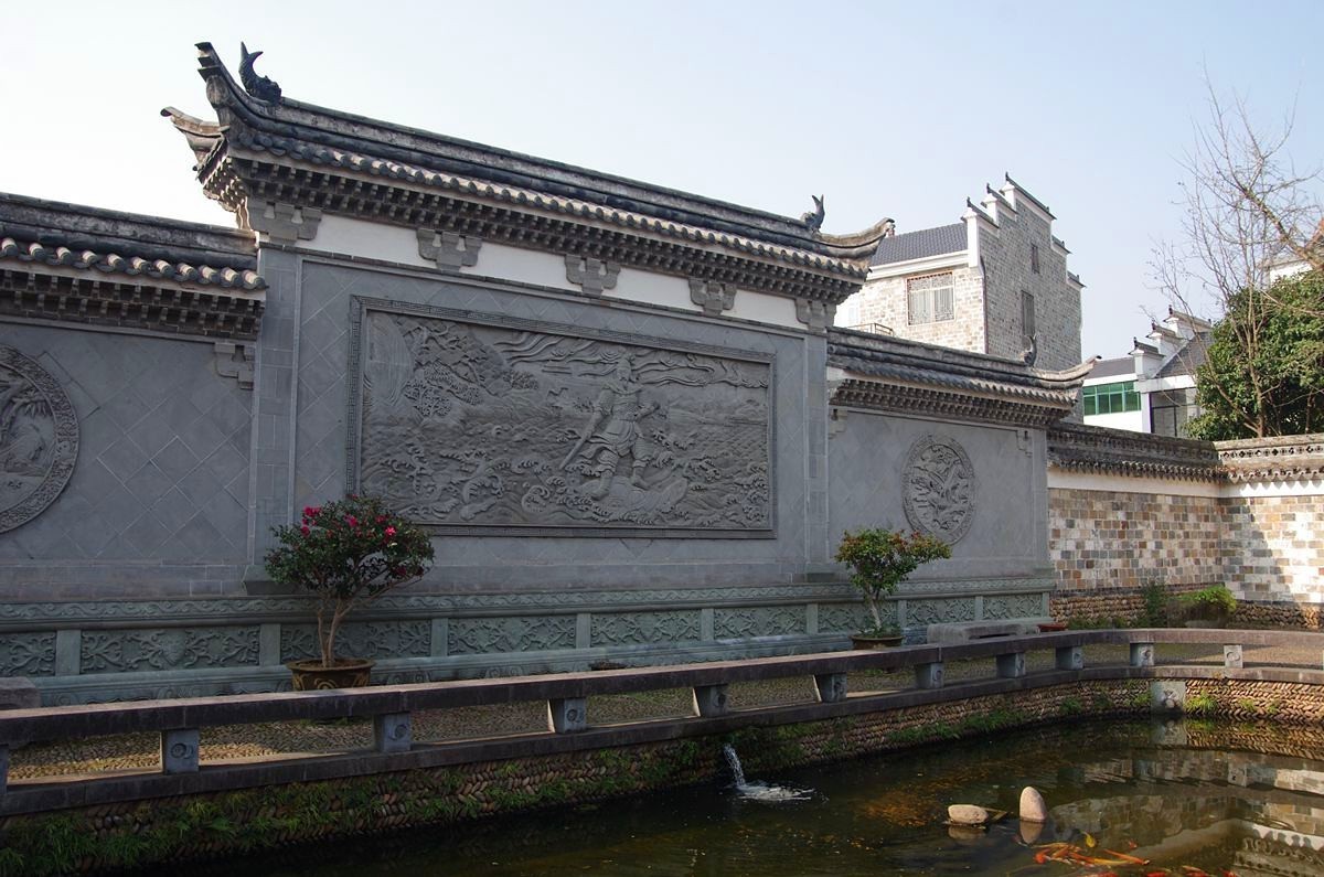 清漾毛氏文化村-1