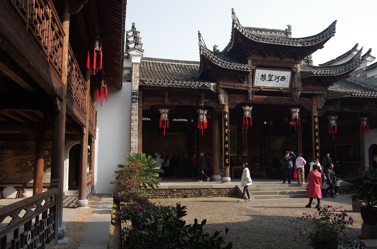 清漾毛氏文化村-1