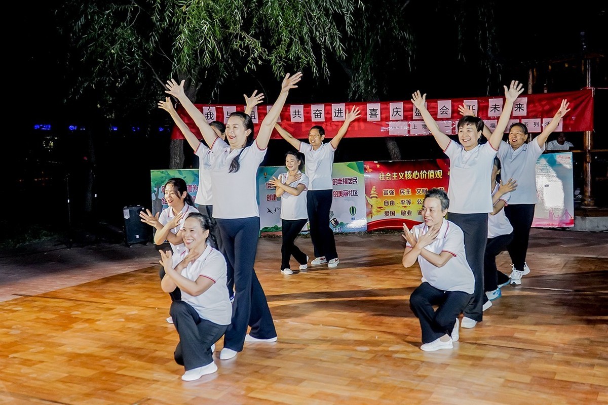 2022 迎国庆十一社区文艺活动（三）