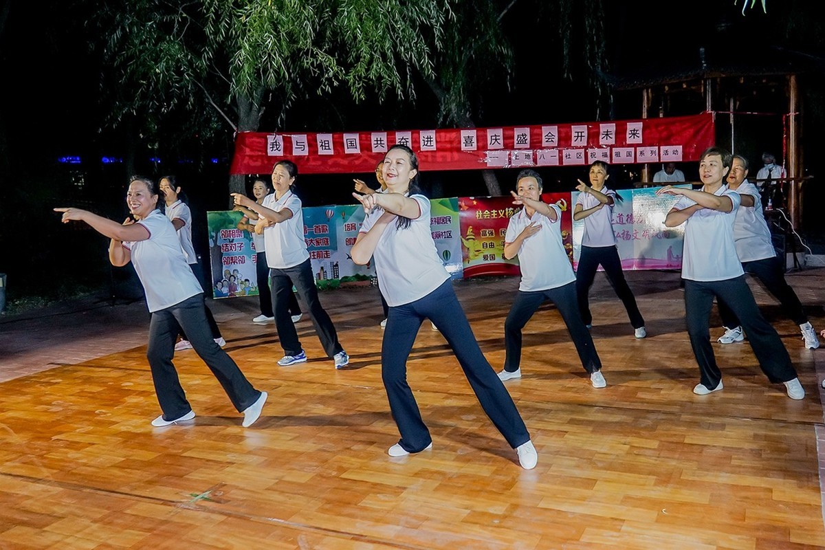 2022 迎国庆十一社区文艺活动（三）