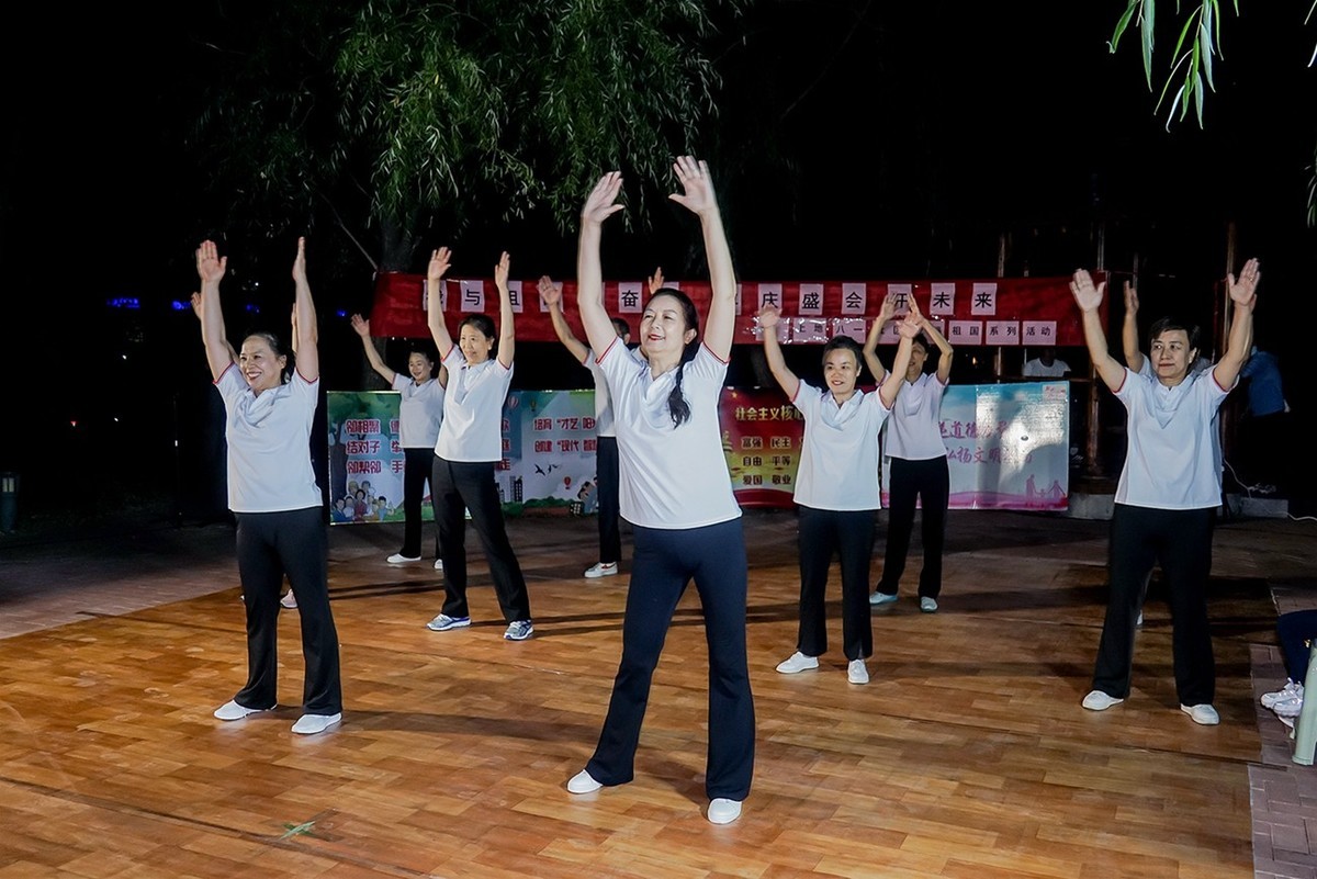 2022 迎国庆十一社区文艺活动（三）