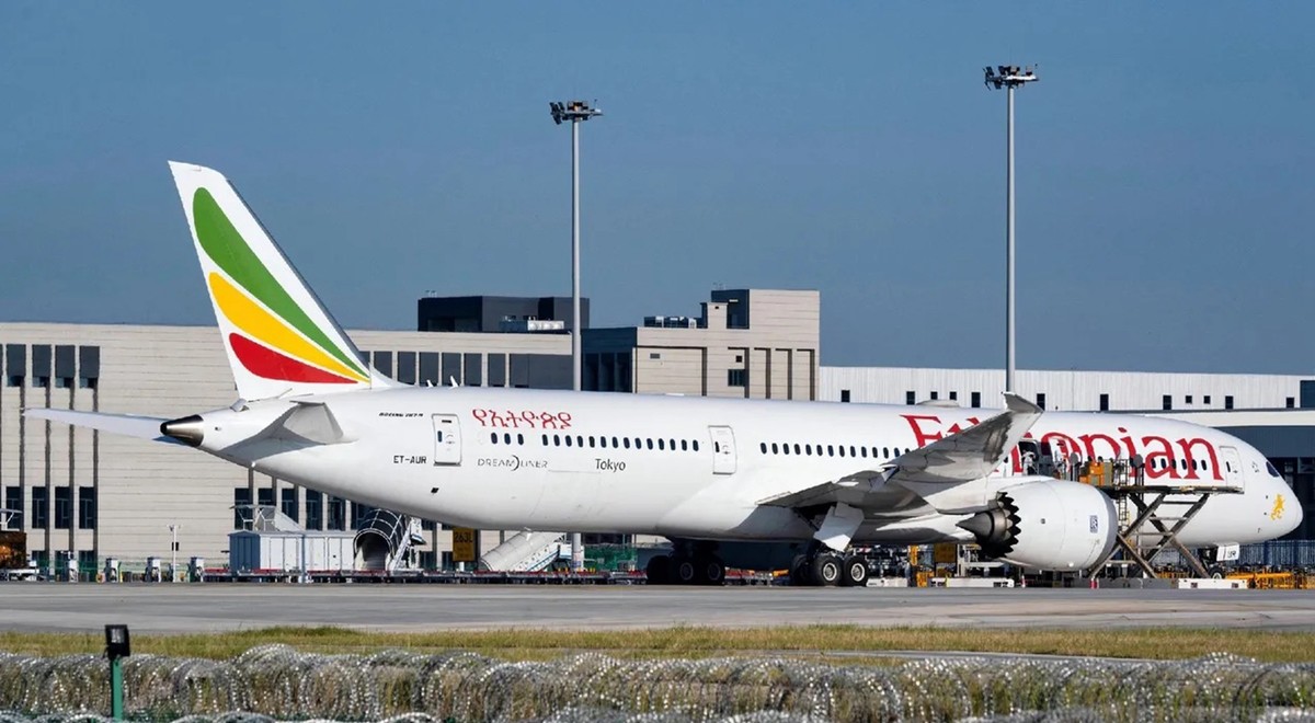 长沙黄花国际机场