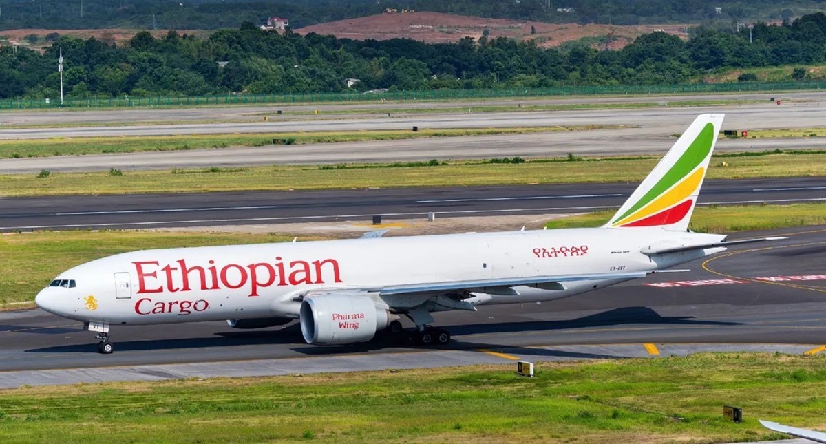 长沙黄花国际机场