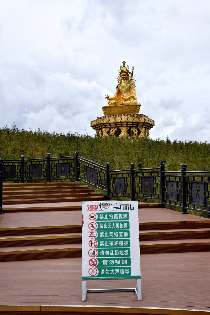 2023夏 黔赣鄂渝川（114）觉姆岛：现代的“女儿国”