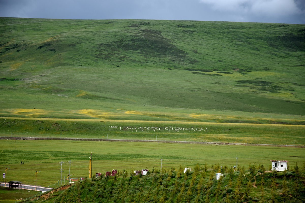 2023夏 黔赣鄂渝川（114）觉姆岛：现代的“女儿国”