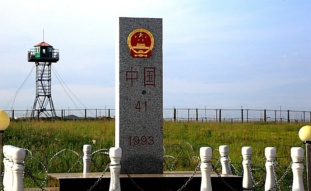 《不老松：纪实摄影》驰骋呼伦贝尔之6：满洲里国门！