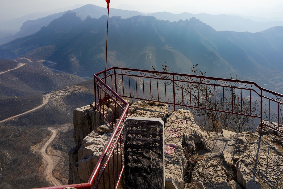 大美河北（21）-----抗日丰碑挂云山