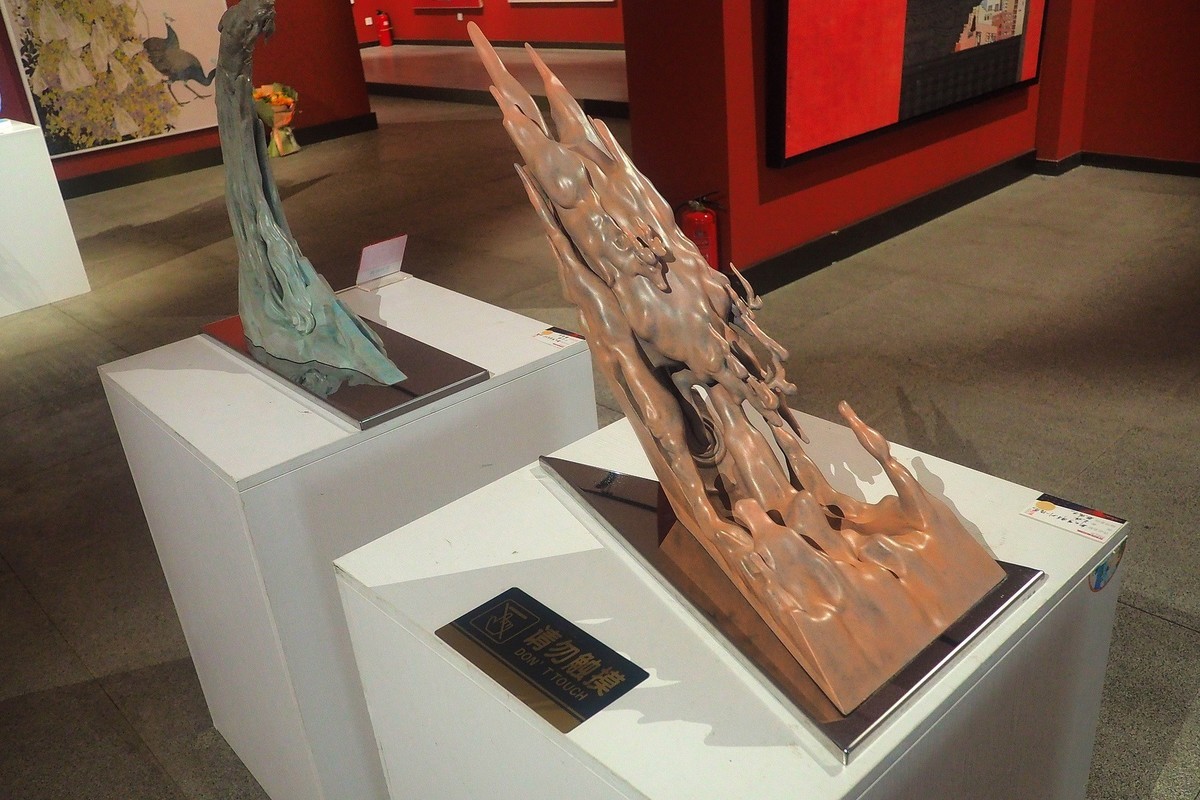 《引力场—2024河北师范大学美术与设计学院毕业季》展览