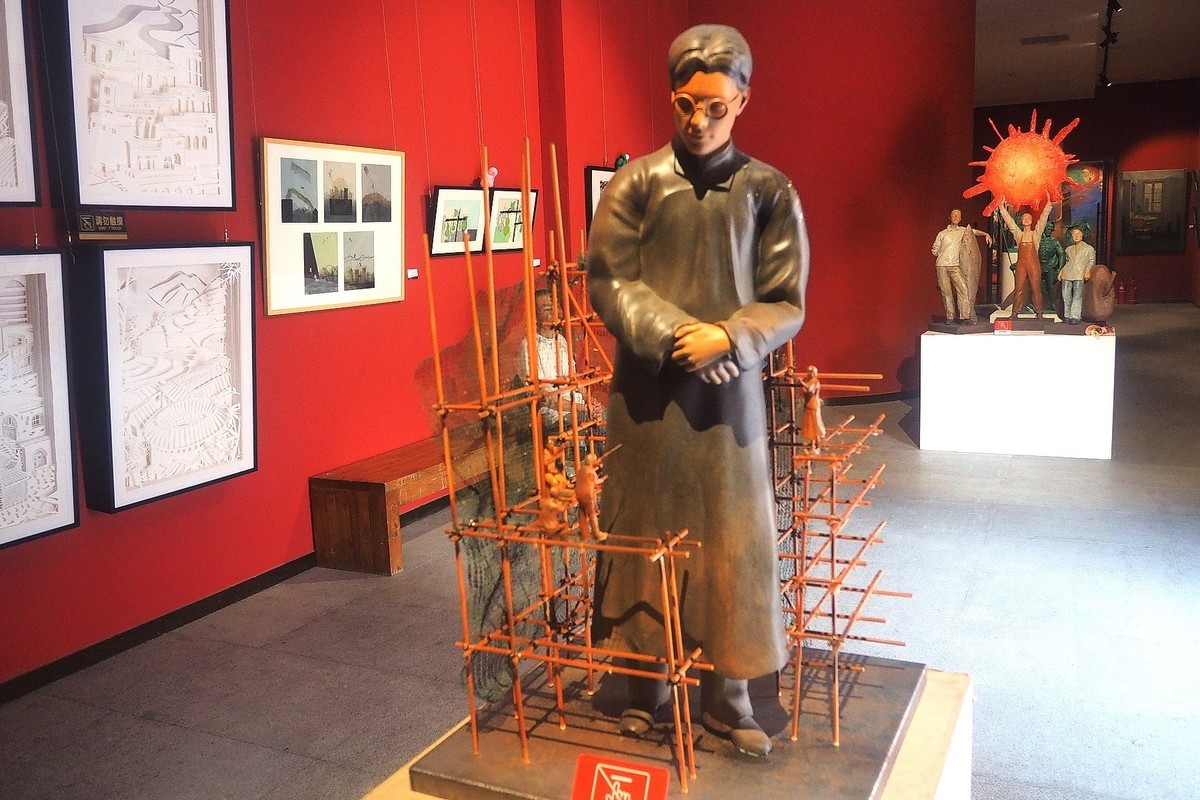 《引力场—2024河北师范大学美术与设计学院毕业季》展览