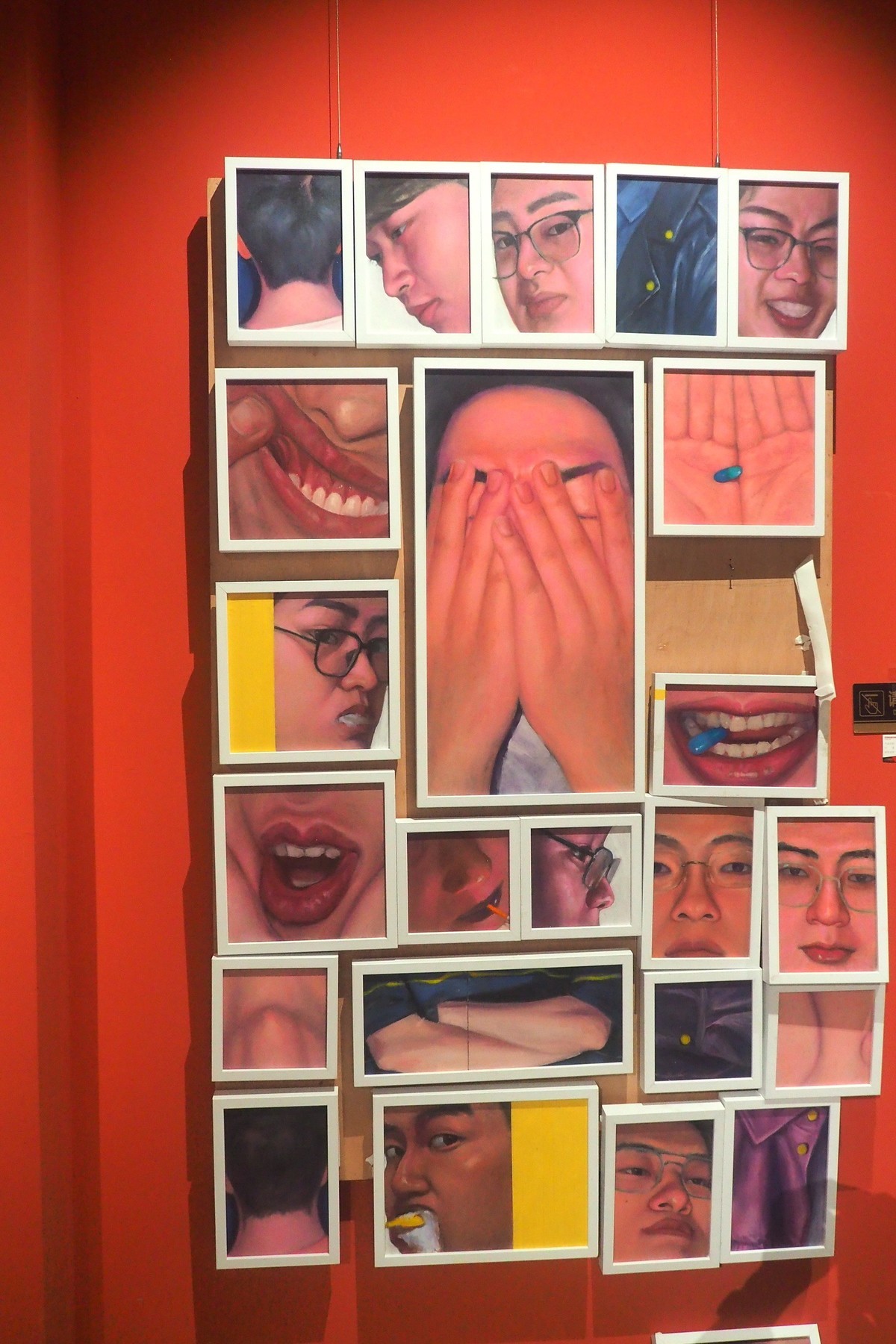 《引力场—2024河北师范大学美术与设计学院毕业季》展览