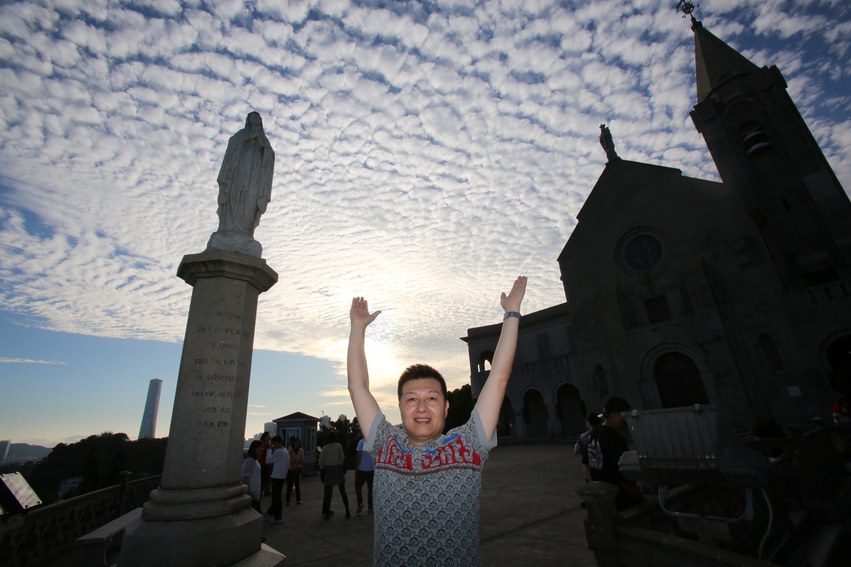 澳门主教山瞭望台