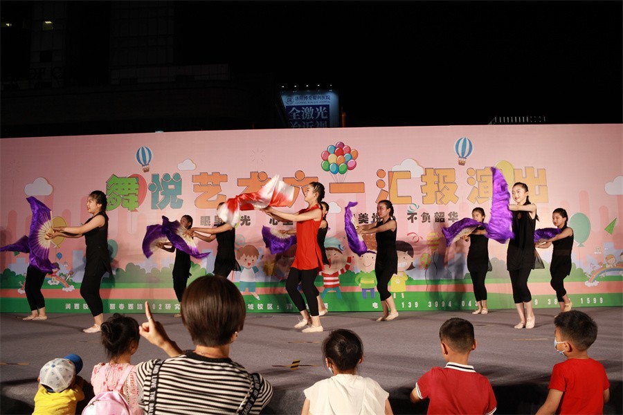 舞悦艺术六一汇报演出精彩亮相