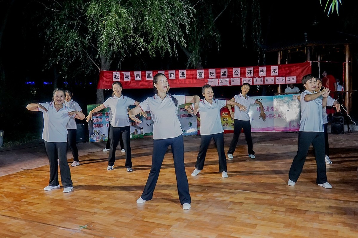 2022 迎国庆十一社区文艺活动（三）
