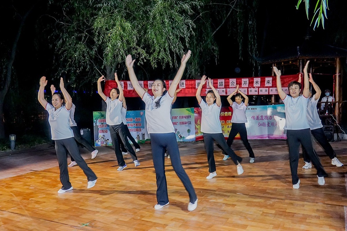 2022 迎国庆十一社区文艺活动（三）