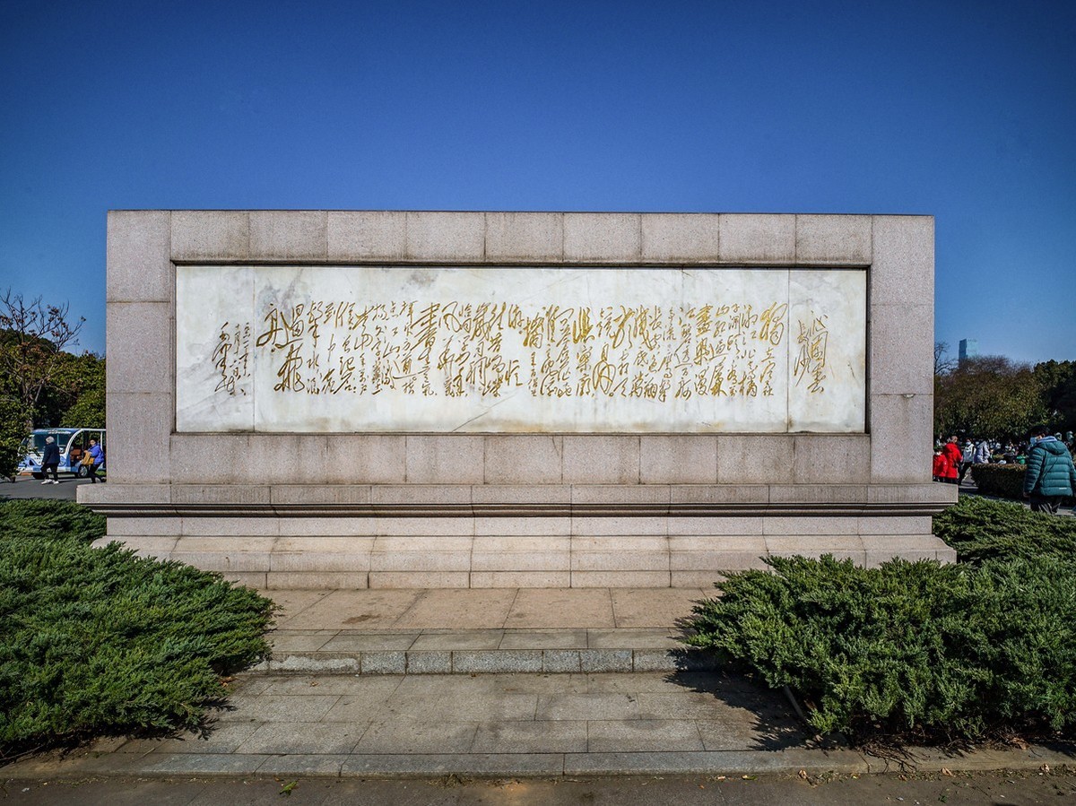 哈苏x1d2xcd21xcd65春节橘子洲游拍