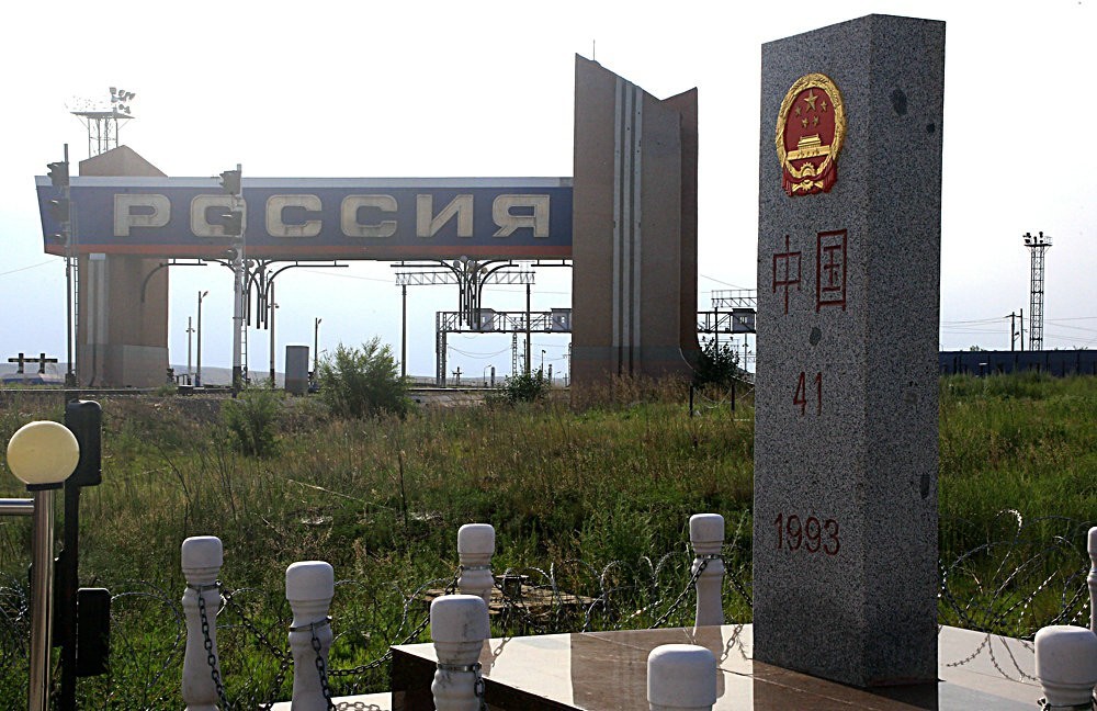 《不老松：纪实摄影》驰骋呼伦贝尔之6：满洲里国门！