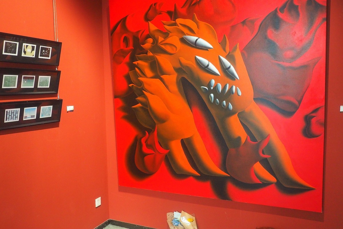 《引力场—2024河北师范大学美术与设计学院毕业季》展览