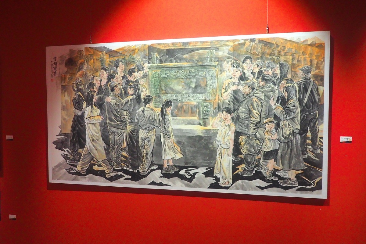 《引力场—2024河北师范大学美术与设计学院毕业季》展览