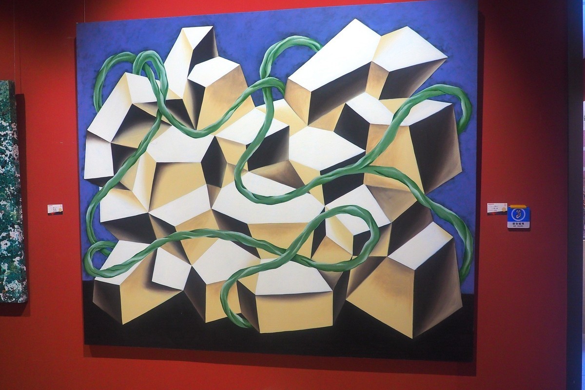 《引力场—2024河北师范大学美术与设计学院毕业季》展览