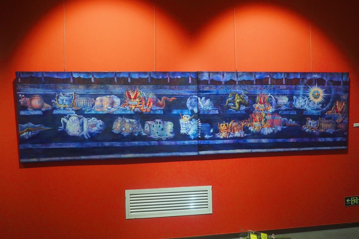 《引力场—2024河北师范大学美术与设计学院毕业季》展览