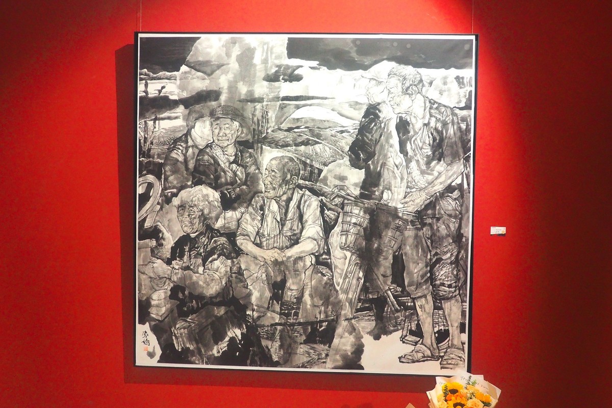 《引力场—2024河北师范大学美术与设计学院毕业季》展览