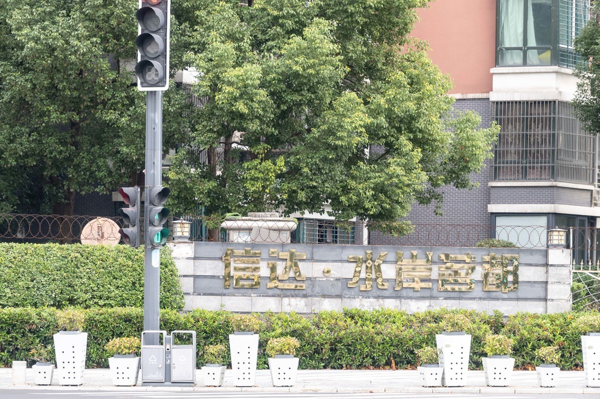 庐州印象（403）匡河公园初冬