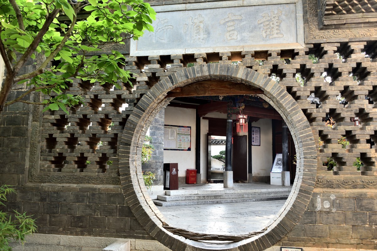 建水朱家花园【1】