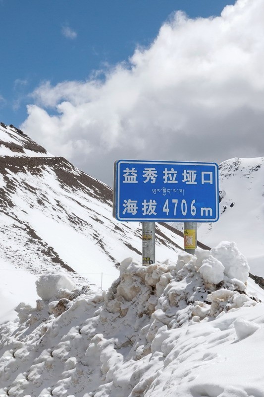 西行散记——察隅到察瓦龙间的雪山之一益秀拉山垭口