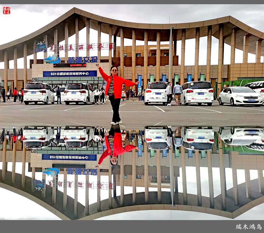 【魅力新疆行】2.走上S21沙漠公路