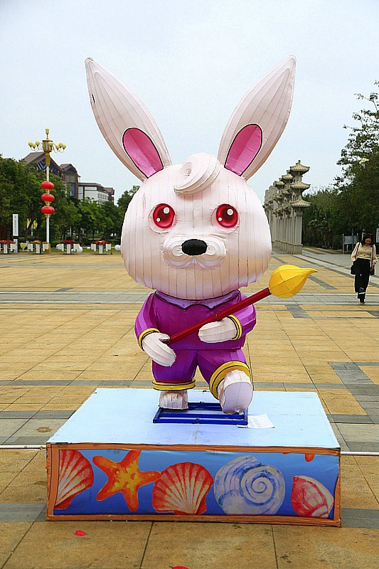 【不老松：海南游摄纪实】 文澜文化公园！发 组十二属相灯！(白天)