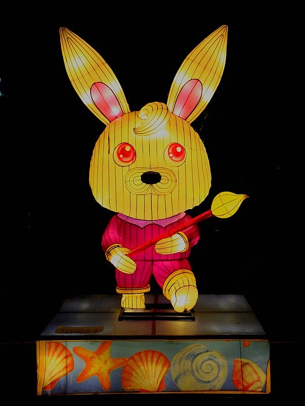 【不老松：海南游摄纪实】 文澜文化公园！发 组十二属相灯！(夜晚）