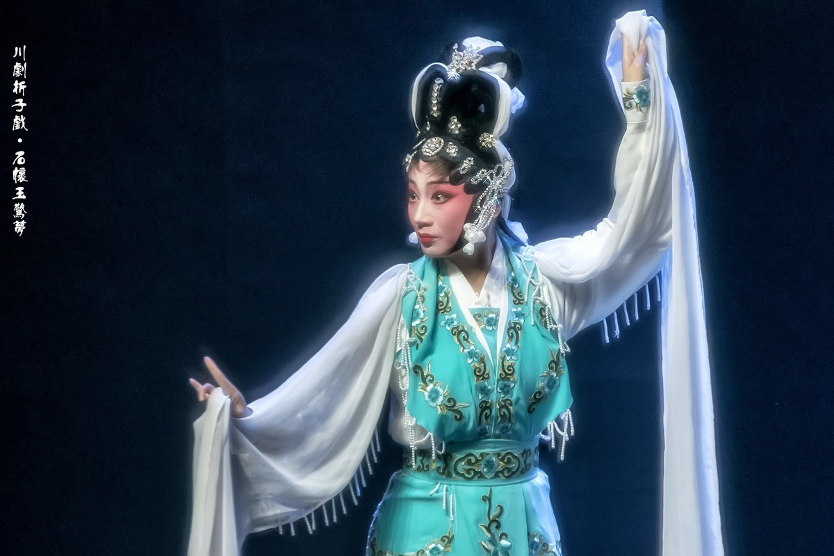 舞台摄影：川剧折子戏《石怀玉惊梦》（2）