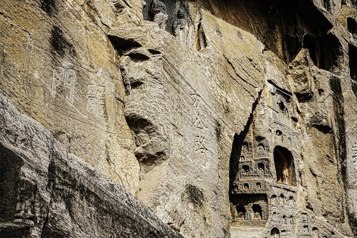 河南洛阳--龙门石窟【4】